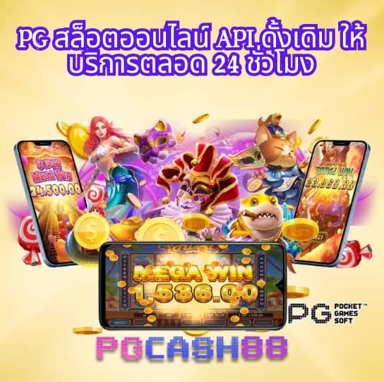 riches888เครดิตฟรี